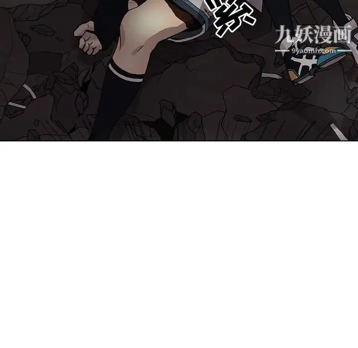 野性之城 - 第113话 - page 36