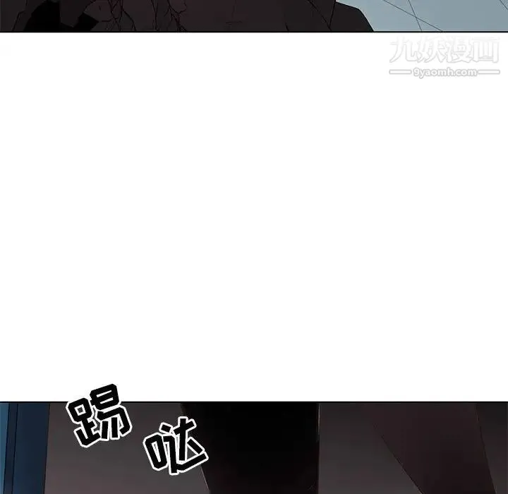 野性之城 - 第113话 - page 100