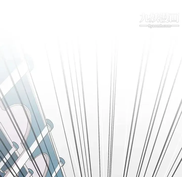 野性之城 - 第113话 - page 104