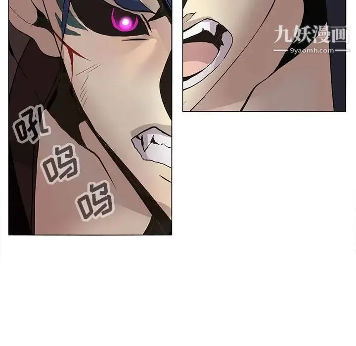 野性之城 - 第123话 - page 64