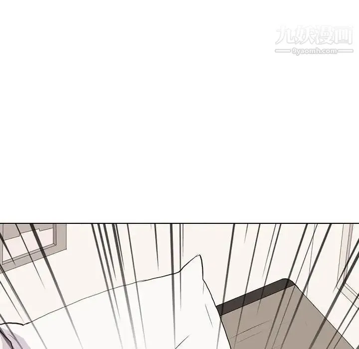 野性之城 - 第83话 - page 24