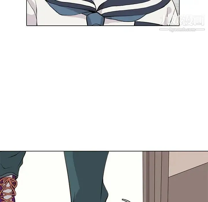 野性之城 - 第97话 - page 81
