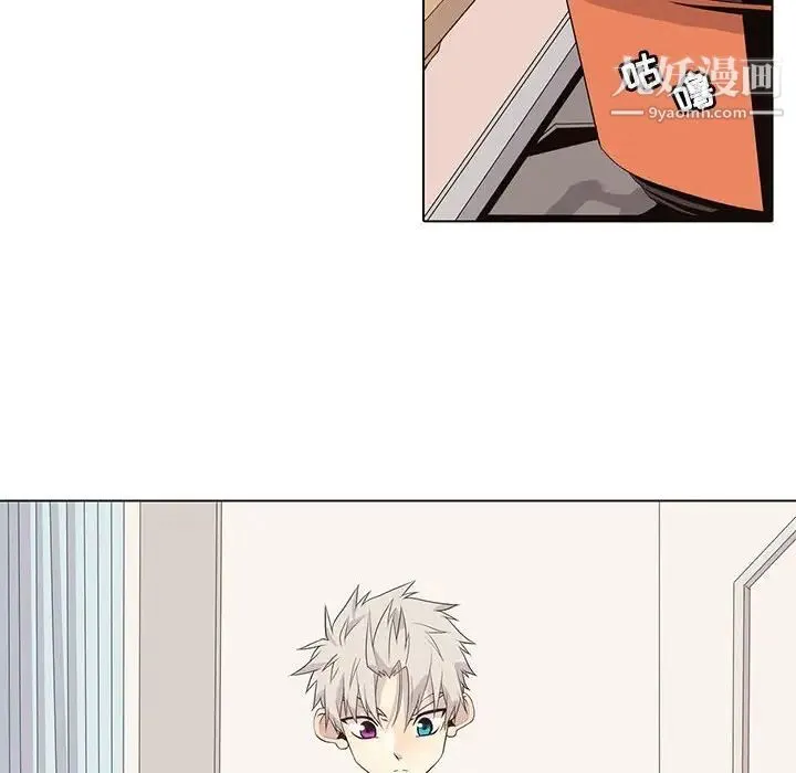 野性之城 - 第92话 - page 18