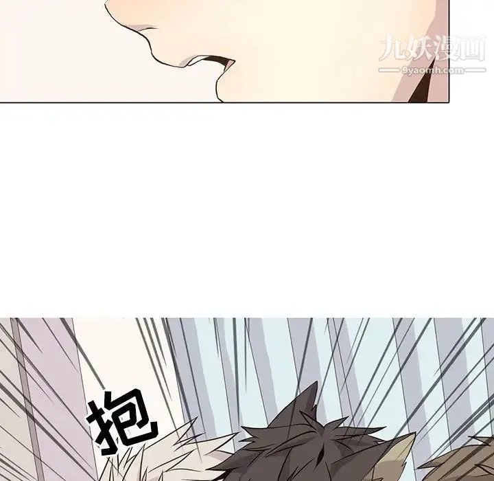 野性之城 - 第92话 - page 39