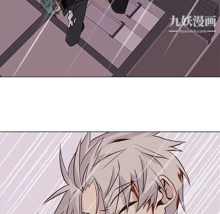 野性之城 - 第75话 - page 27