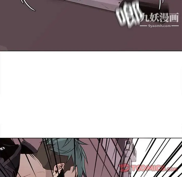野性之城 - 第75话 - page 58