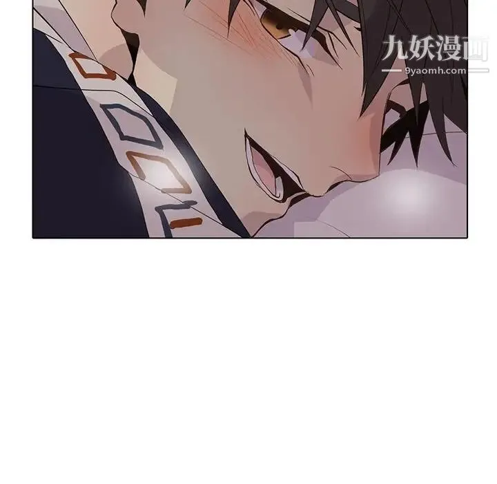 野性之城 - 第94话 - page 24