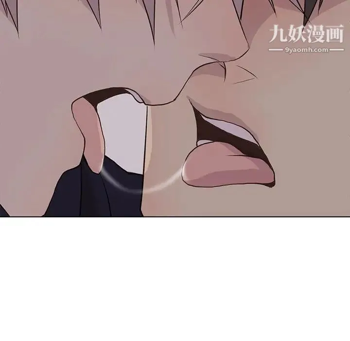 野性之城 - 第94话 - page 37