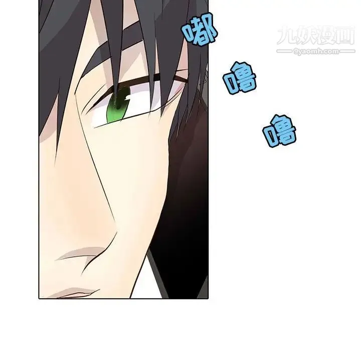 野性之城 - 第94话 - page 54