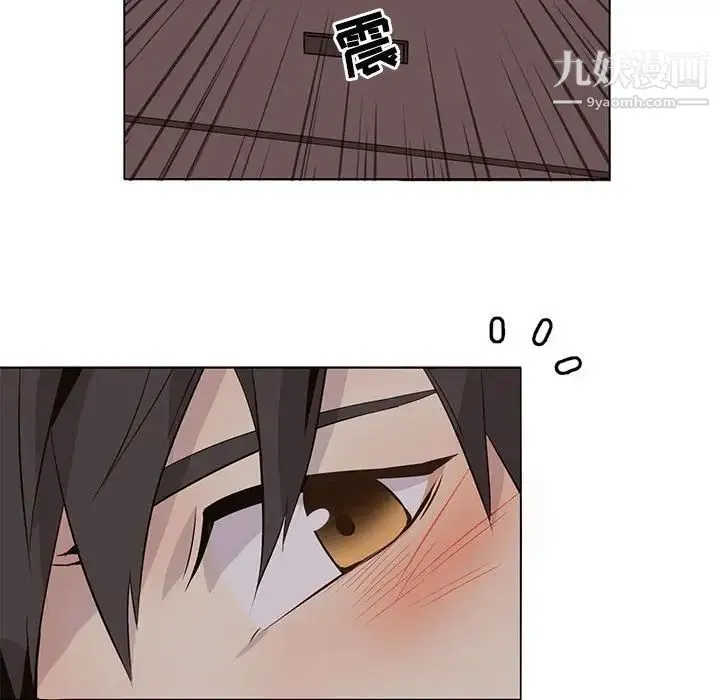 野性之城 - 第94话 - page 58