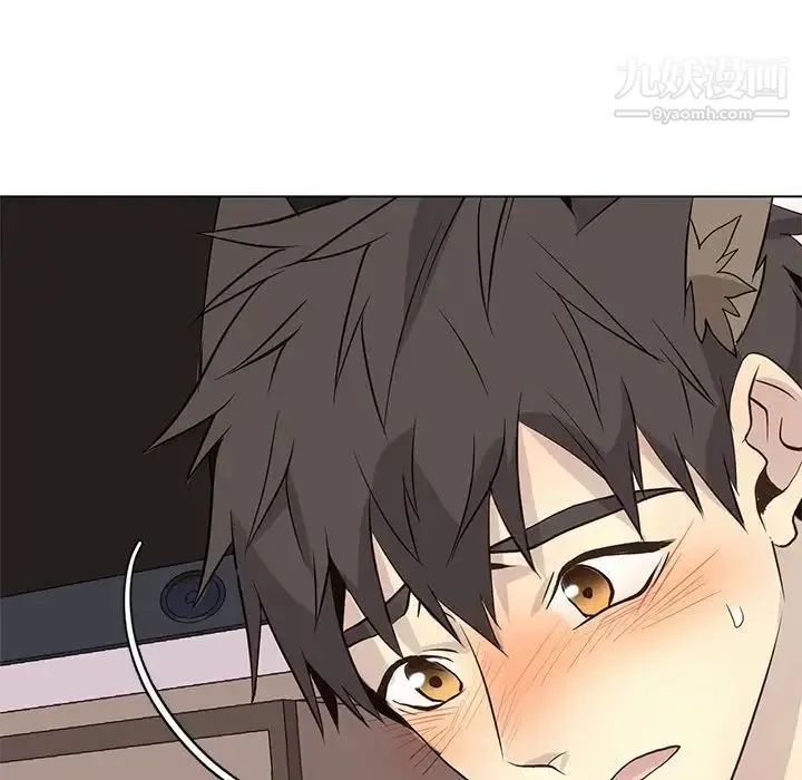 野性之城 - 第88话 - page 66