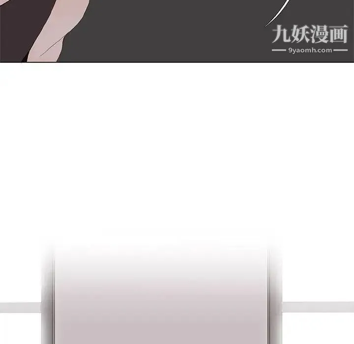野性之城 - 第26章 - page 36