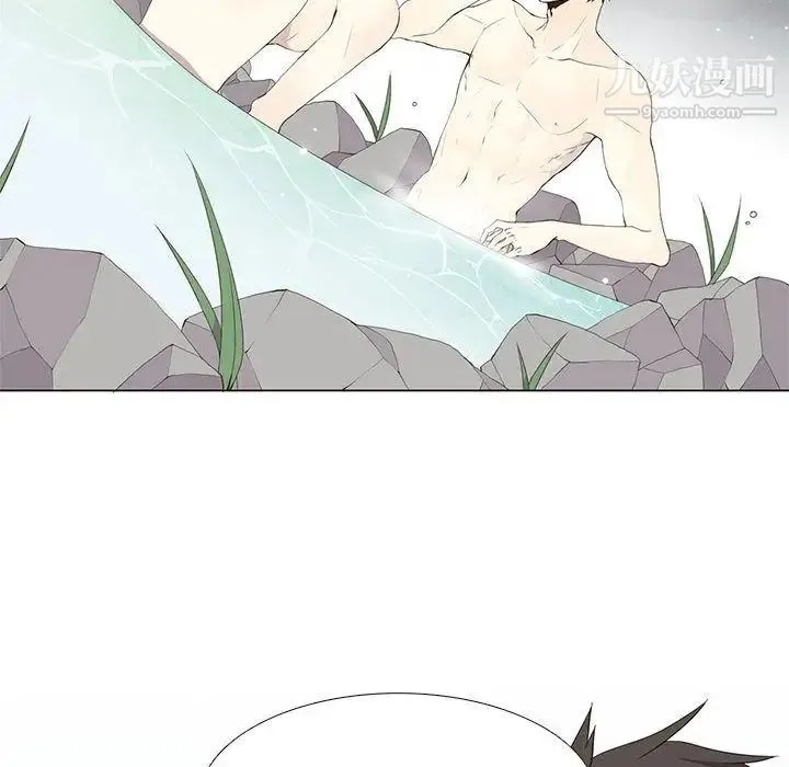 野性之城 - 第26章 - page 54