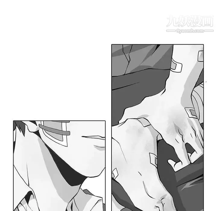 野性之城 - 第60话 - page 11