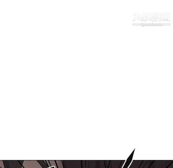 野性之城 - 第60话 - page 67