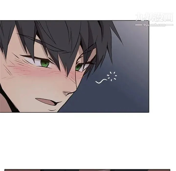 野性之城 - 第60话 - page 77