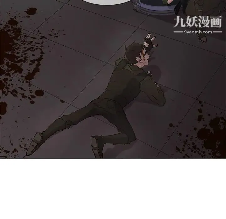 野性之城 - 第109话 - page 33