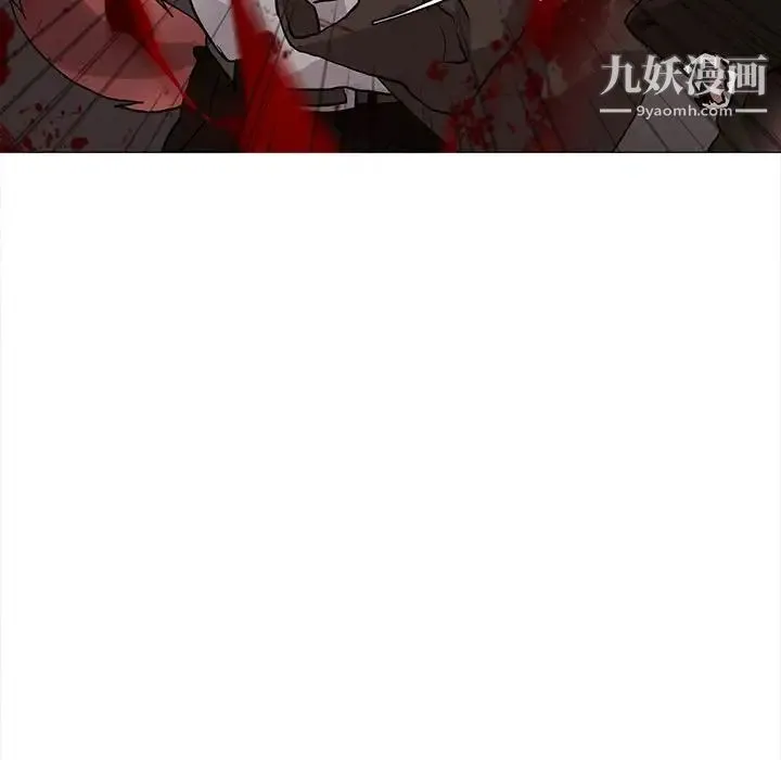 野性之城 - 第109话 - page 65