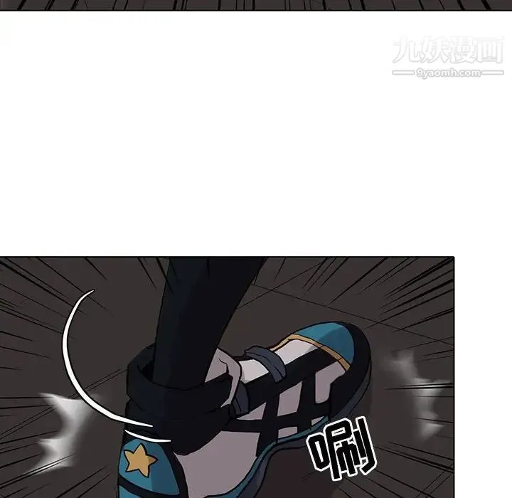 野性之城 - 第109话 - page 83