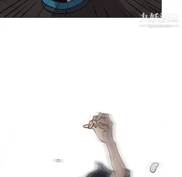 野性之城 - 第109话 - page 84