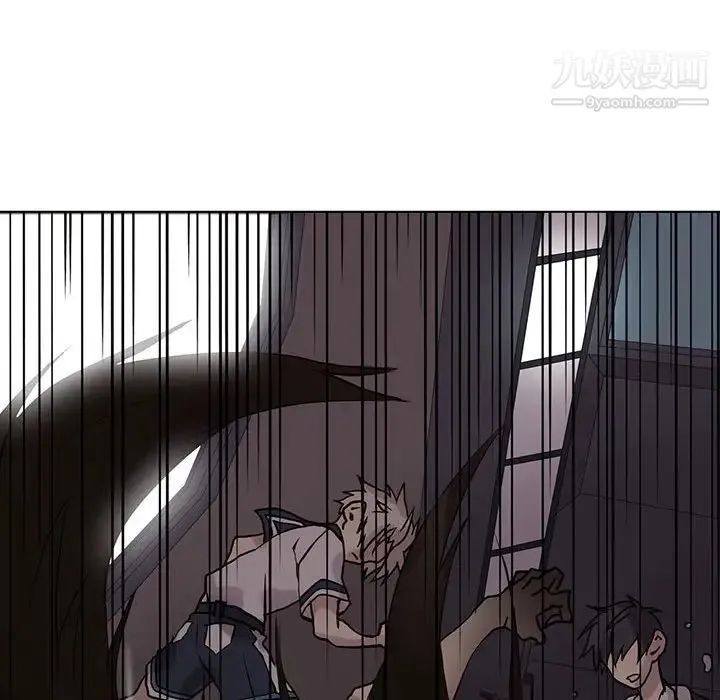 野性之城 - 第109话 - page 88
