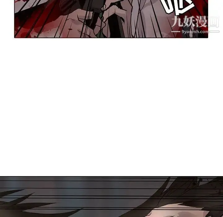 野性之城 - 第109话 - page 91