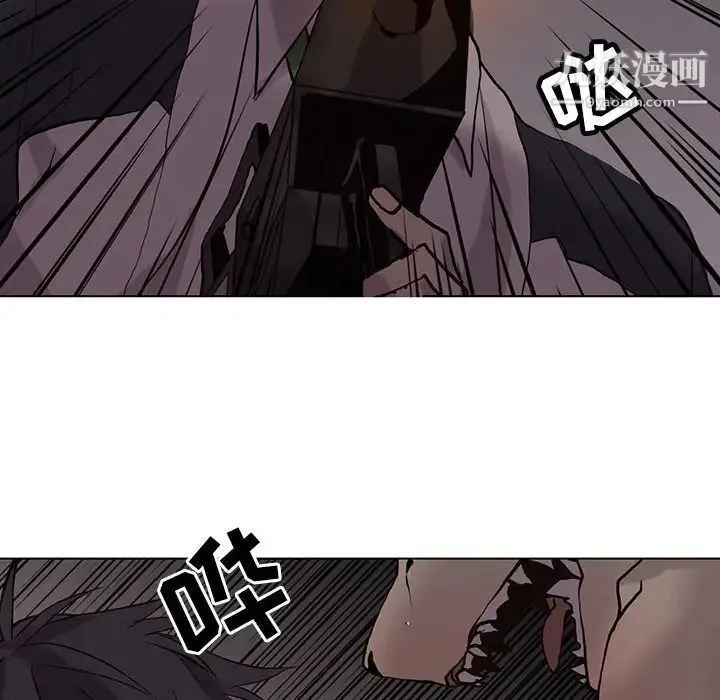 野性之城 - 第109话 - page 106