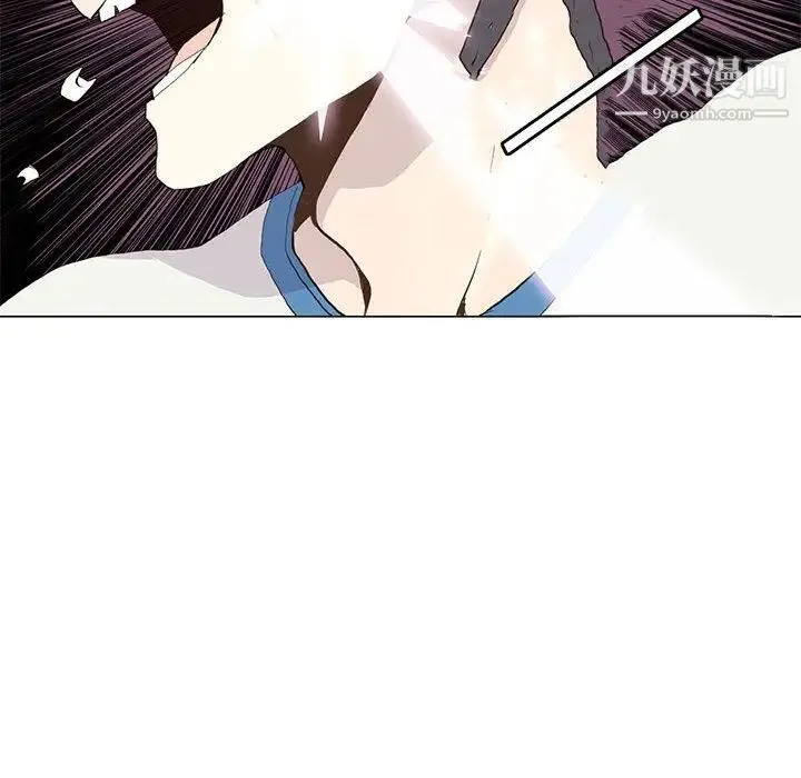 野性之城 - 第23章 - page 38