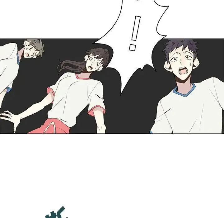 野性之城 - 第23章 - page 46
