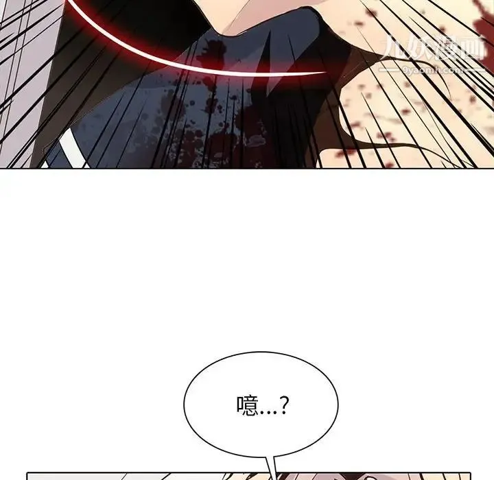 野性之城 - 第106话 - page 54