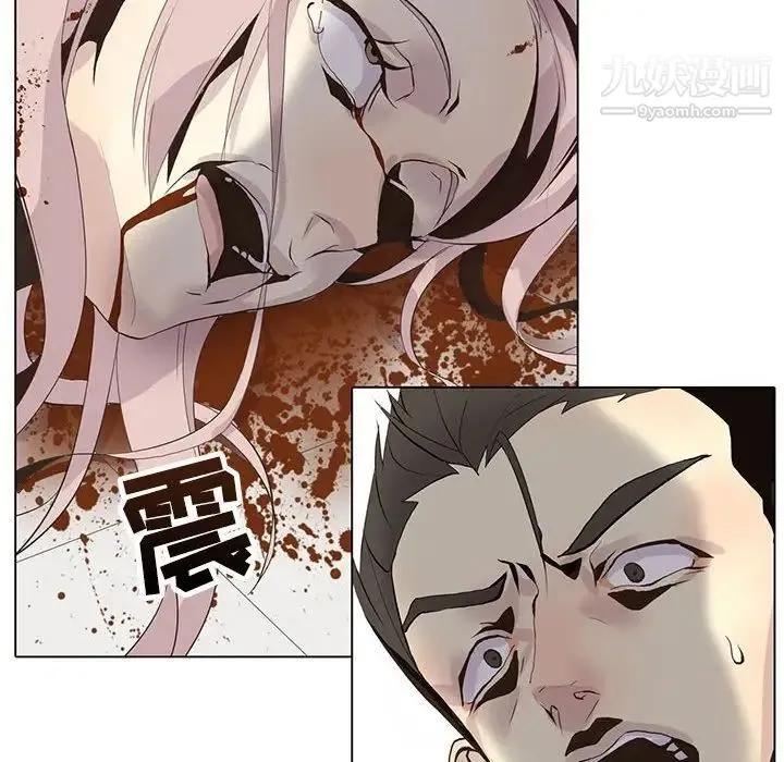 野性之城 - 第106话 - page 64