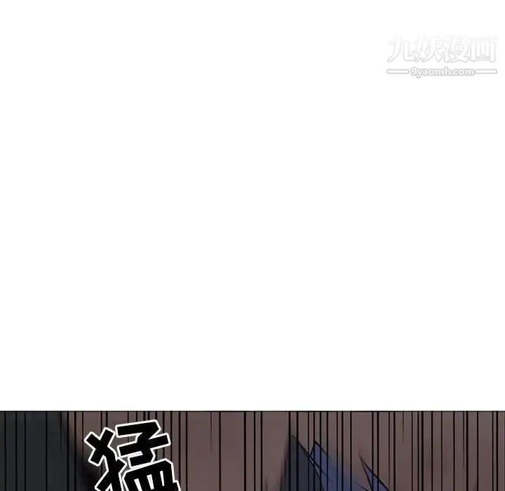 野性之城 - 第99话 - page 25