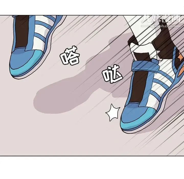 野性之城 - 第90话 - page 28