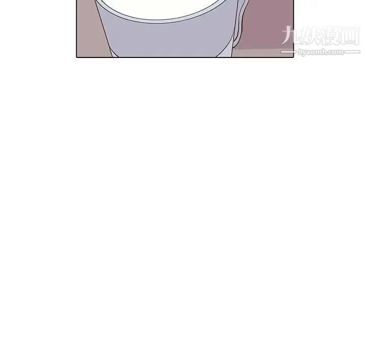 野性之城 - 第62话 - page 63