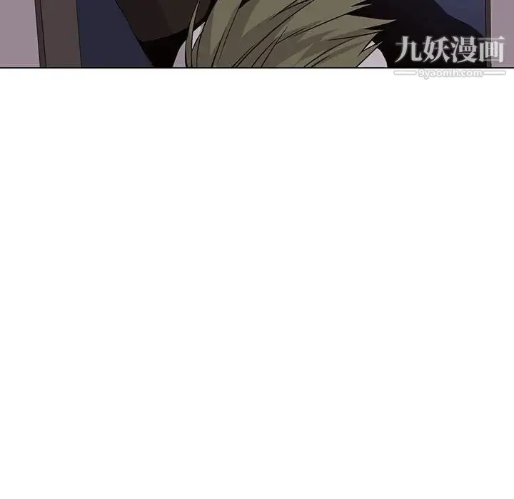 野性之城 - 第52话 - page 21