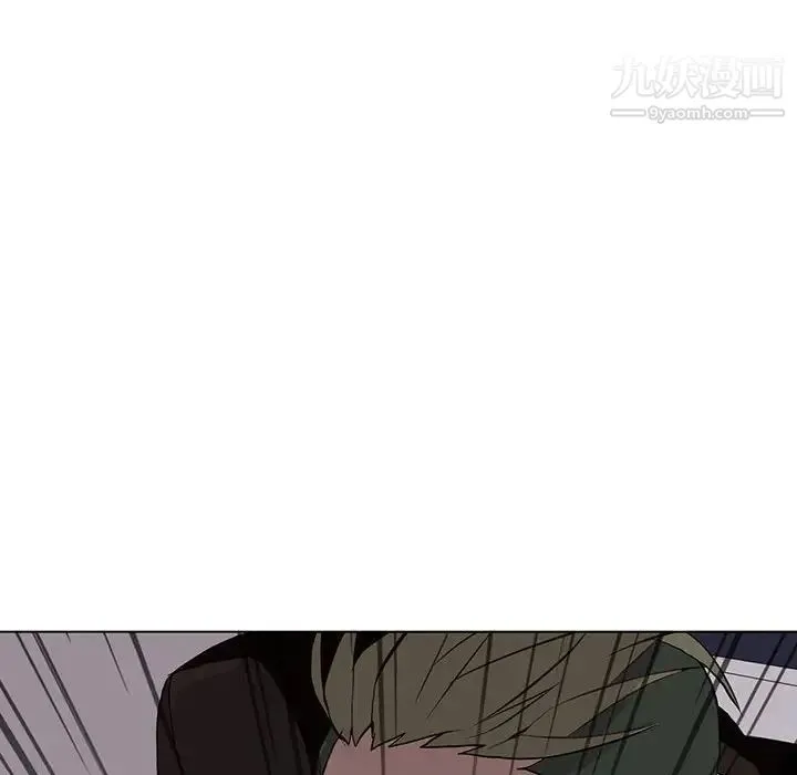 野性之城 - 第52话 - page 22