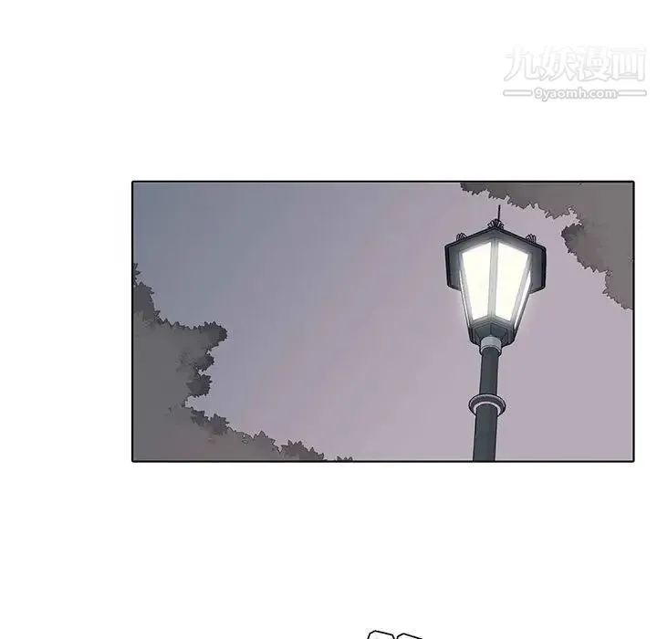 野性之城 - 第13话 - page 30