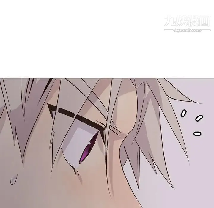 野性之城 - 第103话 - page 23