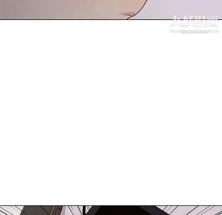 野性之城 - 第103话 - page 24
