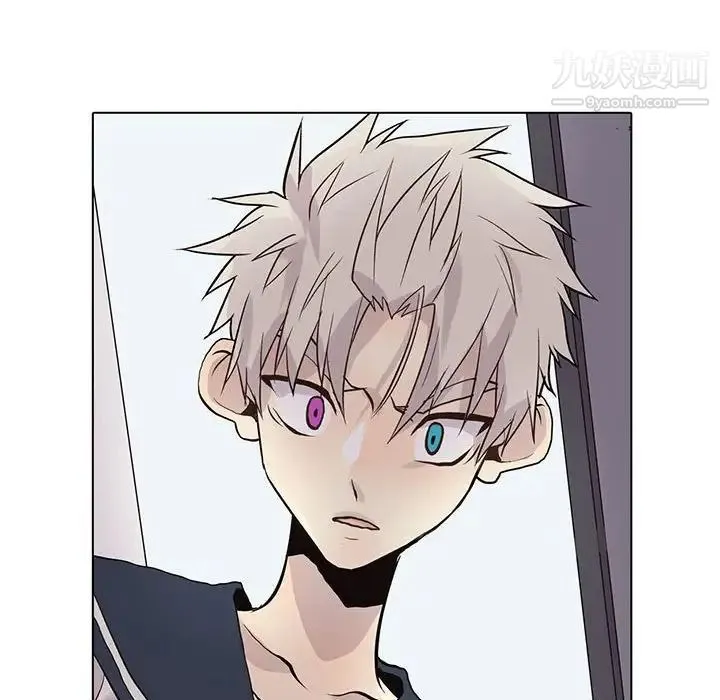 野性之城 - 第103话 - page 29