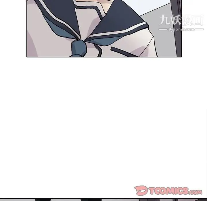 野性之城 - 第103话 - page 30