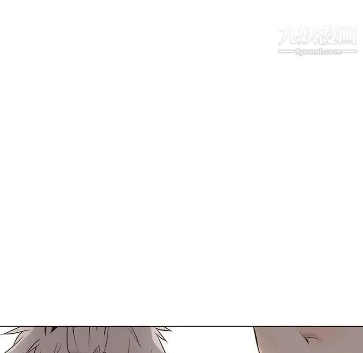野性之城 - 第103话 - page 47