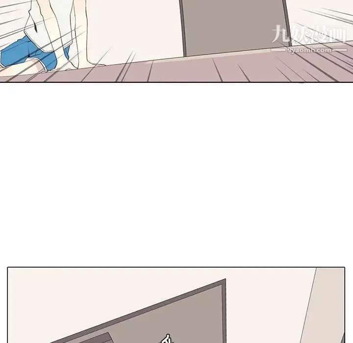 野性之城 - 第16话 - page 24