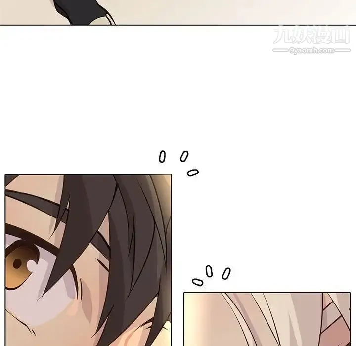 野性之城 - 第79话 - page 17