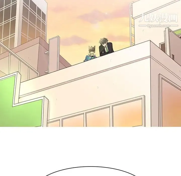 野性之城 - 第79话 - page 34