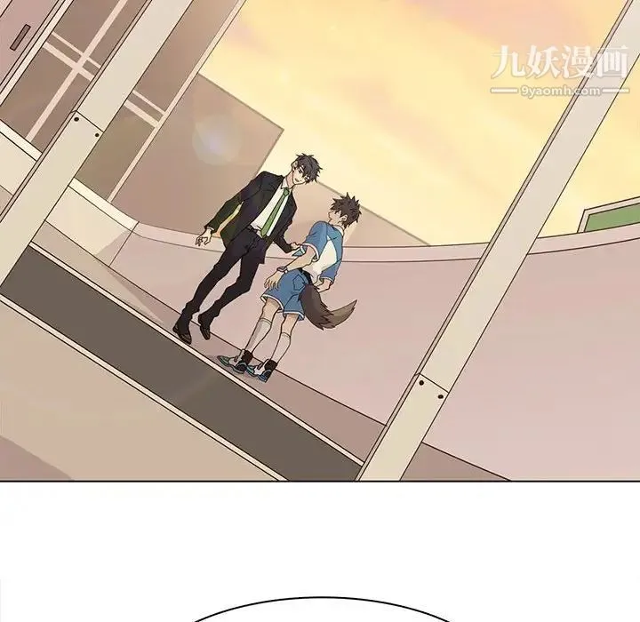野性之城 - 第79话 - page 40