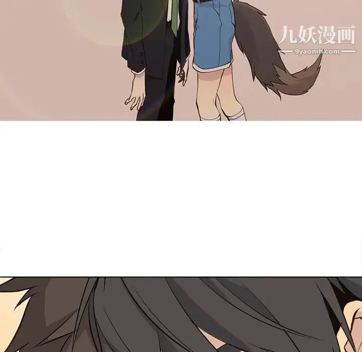 野性之城 - 第79话 - page 56