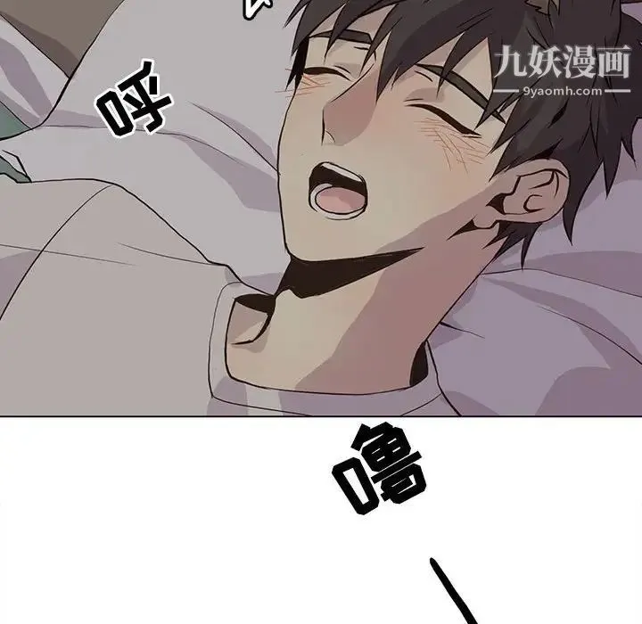野性之城 - 第82话 - page 25