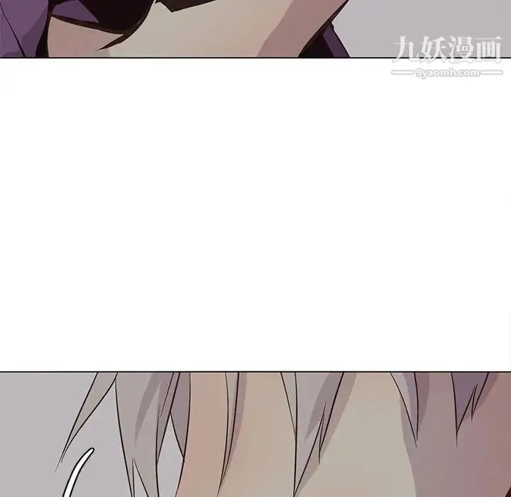 野性之城 - 第82话 - page 36