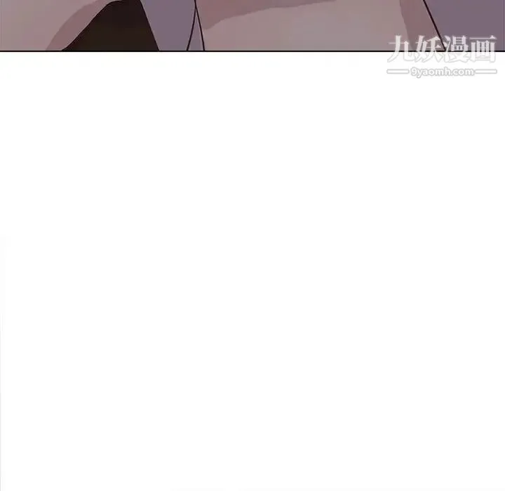 野性之城 - 第82话 - page 57